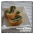surirera's cooksnap of when they made ダシダde出し巻き風？葱玉子♬お弁当に❤.
