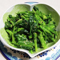 コネコリン's cooksnap of when they made 胡麻和えの素と、ドレッシングで簡単.