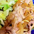 こきんちゃん✋'s cooksnap of when they made ＊節約＊レンジ＊簡単＊豚肉の生姜焼き.