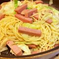 かよかよママ's cooksnap of when they made スパムとキャベツで和風パスタ☆.