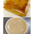 にこちゃんち's cooksnap of when they made ほろにが　コーヒークリーム.