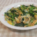 umemodoki's cooksnap of when they made 大根の葉（青菜でも）と竹輪の卵とじ.