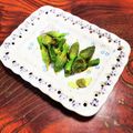 milestone★'s cooksnap of when they made 葱坊主のわさびじょうゆ♪.