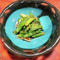 milestone★'s cooksnap of when they made おつまみにピッタリ！葉玉ねぎの味噌炒め.