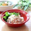 runa10's cooksnap of when they made ＊鮭と長いものマッシュサラダ＊.