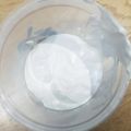 necosuke23's cooksnap of when they made ほろ苦❤コーヒークリーム.