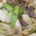 ﾌﾞﾚﾝﾀﾞ's cooksnap of when they made まな板を汚さない☆しめじの切り方.