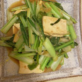 ピーナッツ子♪'s cooksnap of when they made ネギ嫌いでも食べれる簡単味噌炒め.