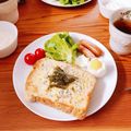 うす味さん's cooksnap of when they made ゆで卵をかわいくカット.