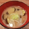 ハッピーまるしぇ's cooksnap of when they made あったか簡単ナスと長ネギのお味噌汁.