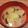 ハッピーまるしぇ's cooksnap of when they made あったか簡単ナスと長ネギのお味噌汁.