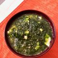 caruga's cooksnap of when they made ＊生海苔と豆腐のみそ汁＊.
