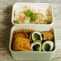 さくらん餅's cooksnap of when they made 浅漬けで☆ちくわきゅうり.