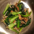 inLondon's cooksnap of when they made ターサイと薄揚げの…炒め煮.