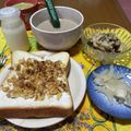 クックchitann's cooksnap of when they made クルミとクリームチーズのメープルトースト.