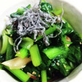 クック76I6RB☆'s cooksnap of when they made 舞茸と小松菜の酢の物.