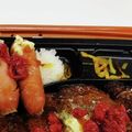 私市ビッキーズ津門巳's cooksnap of when they made “豚肉生姜焼き&トッピン具”.