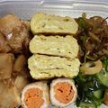 お塩と砂糖's cooksnap of when they made お弁当に＊ポン酢と柚子胡椒風味の卵焼き.