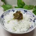 mielle's cooksnap of when they made ふきのとう味噌(ふき味噌)☆春の味を満喫.