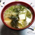 ひトみ's cooksnap of when they made 豆腐とあげとわかめの味噌汁.
