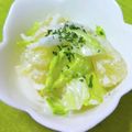 たまさぶろうの部屋's cooksnap of when they made 好きすぎる☆新たまと文旦のサラダ.