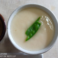 naocolin's cooksnap of when they made 失敗なし＆蒸し器なし【ぷるぷる茶碗蒸し】.
