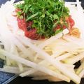 ゆるмαмα's cooksnap of when they made 大根サラダ梅なめ茸のせ.