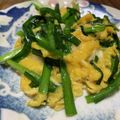 yurari0719's cooksnap of when they made ニラ玉あんかけ作らず簡単レシピニラ卵とじ.