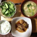 くうandホームズ's cooksnap of when they made 小松菜、油揚げ、エノキ、ねぎのお味噌汁.