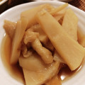 くんQO8CHAN☆'s cooksnap of when they made たけのこと松山あげのぴりから煮.
