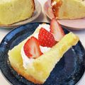 ゆいmaru3's cooksnap of when they made バリエーション豊富♪シフォンサンド.