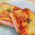 ÿuuka☆212's cooksnap of when they made とろ～りチーズのおかずフレンチトースト.