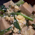 rikonasing's cooksnap of when they made 高野豆腐と三つ葉の卵とじ.