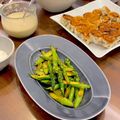 cra's cooksnap of when they made ★アスパラの・・焦がしバター醤油.