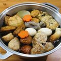 neko☆neko's cooksnap of when they made ふっくら鶏のつくね❤おでん用❤.