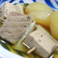 ☆じゅげむ☆彡's cooksnap of when they made ✿大根もいっしょにねぎま鍋風✿.