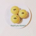 まあまま☆0403's cooksnap of when they made カボチャ＆卵たっぷり蒸しパン.