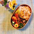 yesmama's cooksnap of when they made 塩昆布の炊き込みご飯.