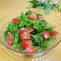 ルパンのかあさん☆彡's cooksnap of when they made 簡単☆ブロッコリーとトマトのフレンチ和え.