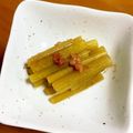 はちみつlove's cooksnap of when they made 梅干し使ったふきの煮物♬.
