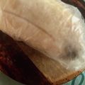 クックTHM5YF☆'s cooksnap of when they made ほんの一手間！冷凍バナナ〜バナナアイス.