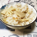 クックありえり's cooksnap of when they made 簡単、筍ご飯.