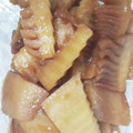 oggiii☆'s cooksnap of when they made 筍ご飯や土佐煮？たけのこのオイスター煮だ.