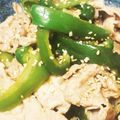 まりりんぺ's cooksnap of when they made 止まらんwピーマン豚しゃぶロース生姜焼き.