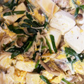 あんこ4N2UF1☆'s cooksnap of when they made 豆腐とニラと豚こまときのこの卵とじ.