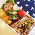ゆいmaru3's cooksnap of when they made ❁﻿お弁当に❁﻿ウィンピー❁﻿.