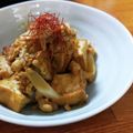 低カロ探検隊's cooksnap of when they made 食べ応え抜群！厚揚げと胸肉の麻婆豆腐.
