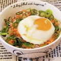 あーこ姐's cooksnap of when they made 温玉鮭しらす丼.