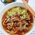 在宅勤務のおじさん's cooksnap of when they made 牛丼をリメイク！肉うどん♪.
