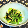 龍青空ママ's cooksnap of when they made 小松菜と、なめ茸の和え物.
